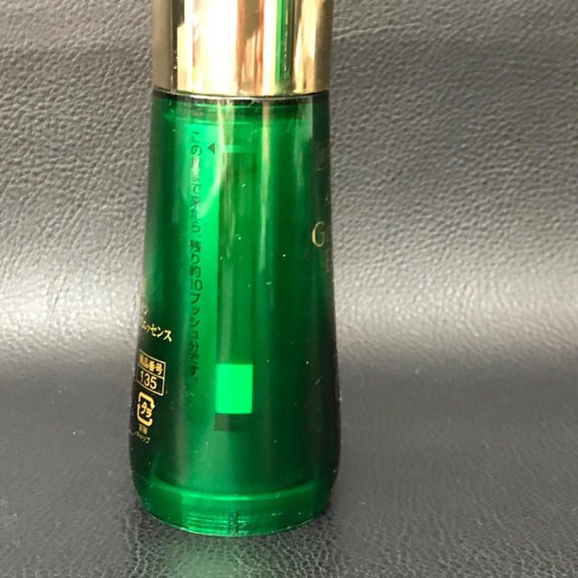 プラノアシュラン ゴールドキャップ エッセンス 美容液 乳液 クリーム