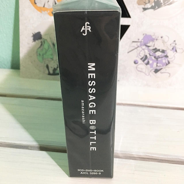 amazarashi メッセージボトルの通販 by 詩｜ラクマ