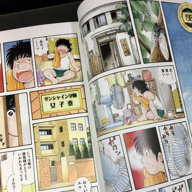 正規販売『バック・トゥ・The・かぼちゃワイン』三浦みつる☆180817の