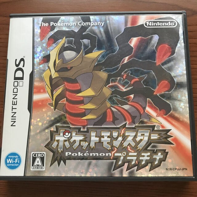 ニンテンドー3DS - 懐かしいからこそやりたくなる ポケモンの通販 by