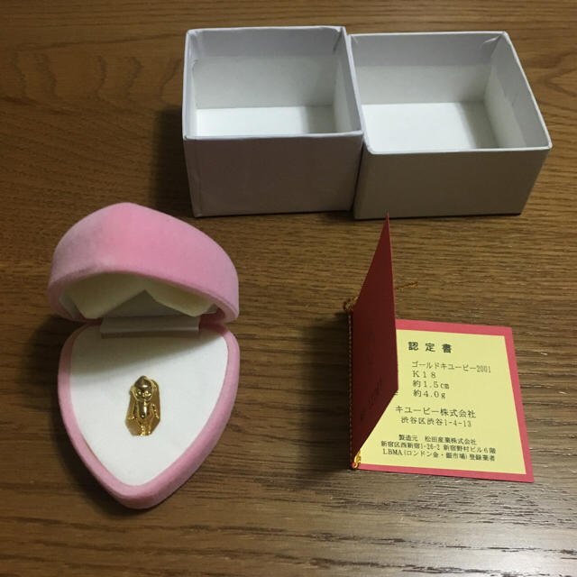 キユーピー - 【懸賞当選品】ゴールドキューピー2001年18金K18 認定書