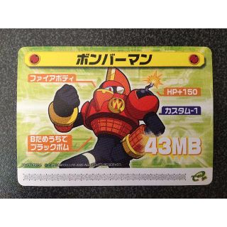 367803591.jpg?1519907211