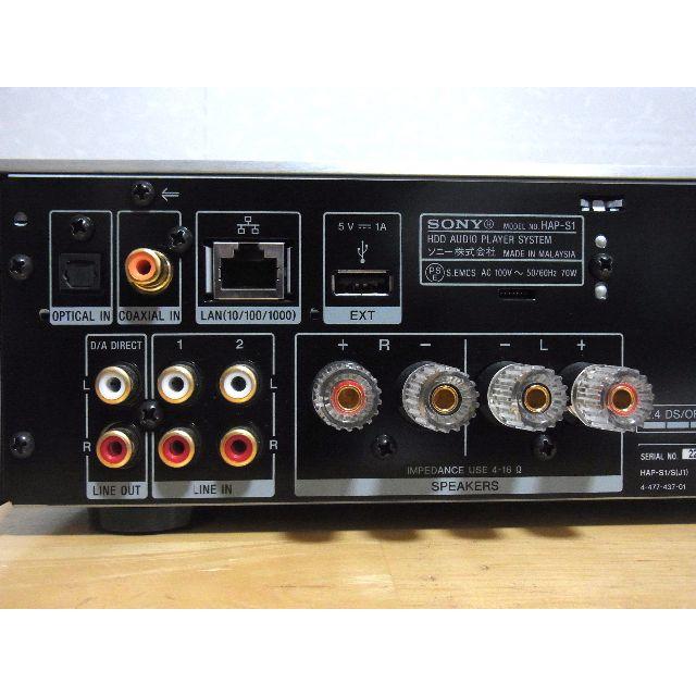 SONY - SONY HAP-S1 オーディオプレーヤー 1TB HDD カスタムの通販 by