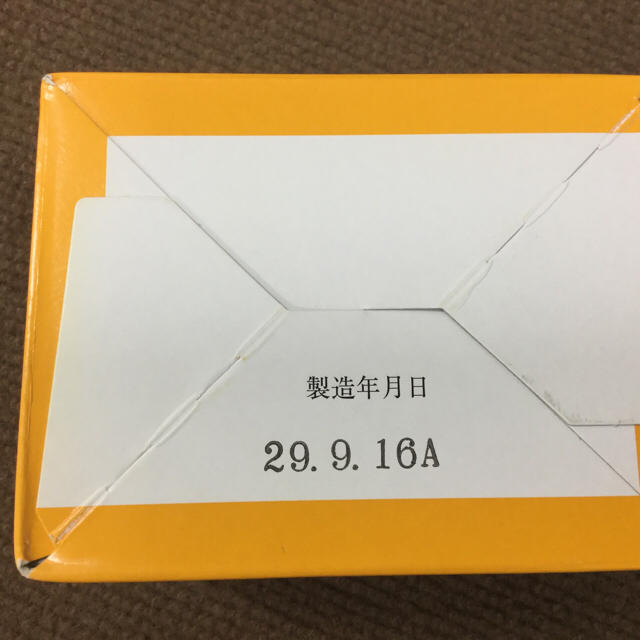 テルミー線 300本入り 新品未開封の通販 by maorimu｜ラクマ