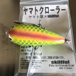 ヤマトクローラーの通販 by 三つ葉のクローバー's shop｜ラクマ