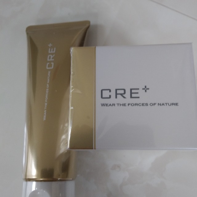 ワールドレップサービス ミネラルエマルジョンクリーム ホワイト UV 4