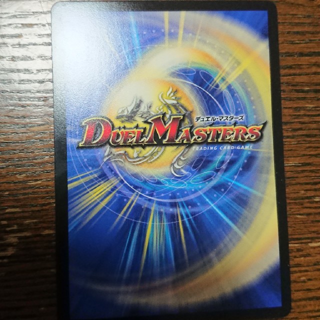 デュエルマスターズ - デュエマ キラキラカードセットの通販 by あんず