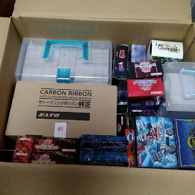 遊戯王 - 遊戯王 カード収納品、空箱大量セットの通販 by 遊戯王