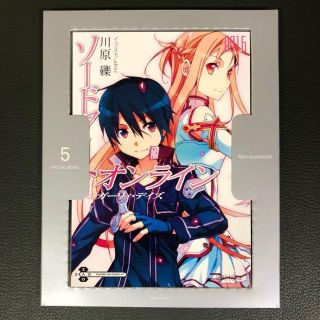 539552797.jpg?1544587941