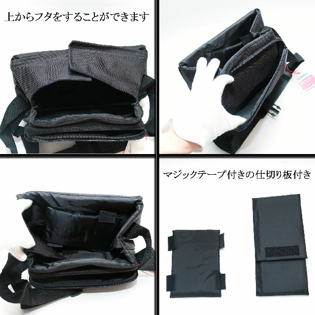 TAMRON - 【新品】◇タムロン◇ 【カメラバッグ】デジタルカメラ