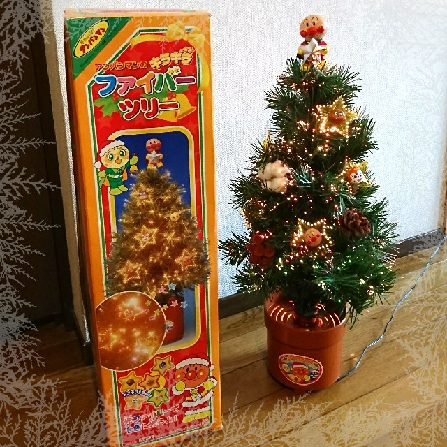 アンパンマン - アンパンマン☆ クリスマスツリー☆キラキラファイバー