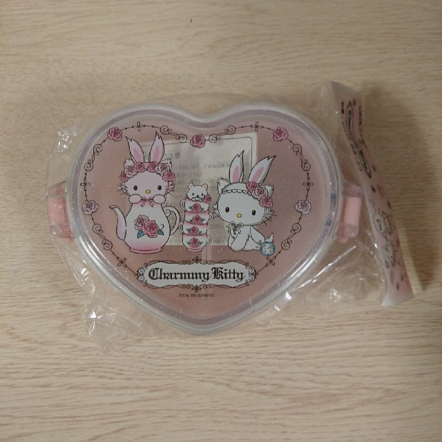 チャーミーキティ - チャーミーキティ お弁当箱 サンリオの通販 by