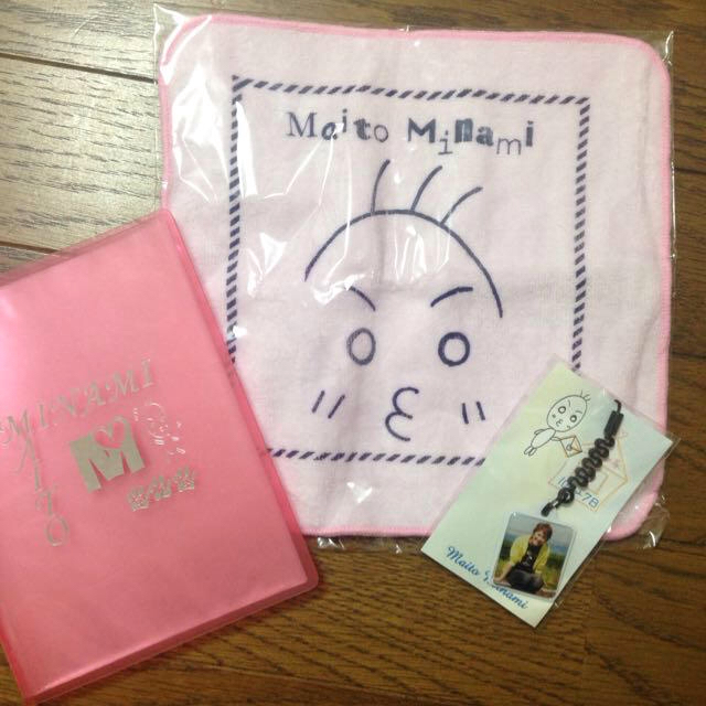 水美舞斗 グッズの通販 by そらまる's shop｜ラクマ