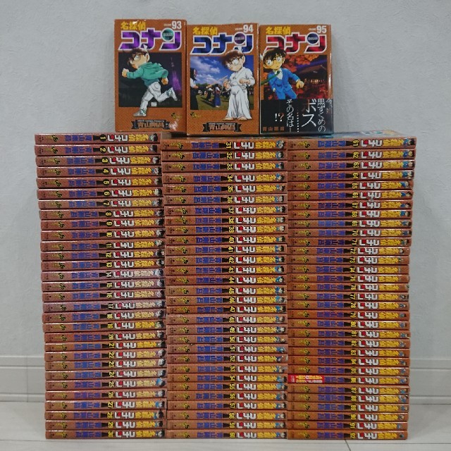 送料無料 名探偵コナン 全巻セット1-95巻 コナン 全巻 コナン 漫画の