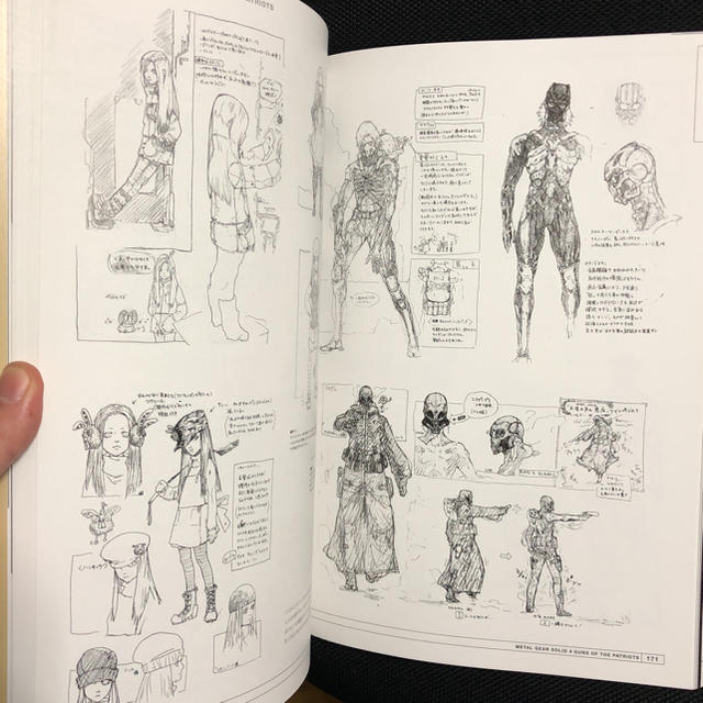 PlayStation3 - メタルギアソリッド4 設定資料集の通販 by ま