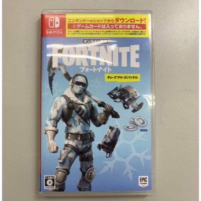 Nintendo Switch - Switch フォートナイト ディープフリーズバンドル
