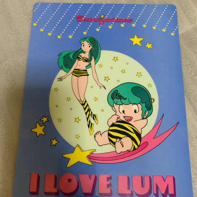 新品✨昭和アニメ✨レア✨懐かしい！うる星やつら✨下敷き✨の通販 by