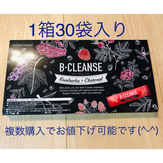 ビークレンズ コンブチャ×チャコールクレンズ 2箱 Amazon | minorinomi