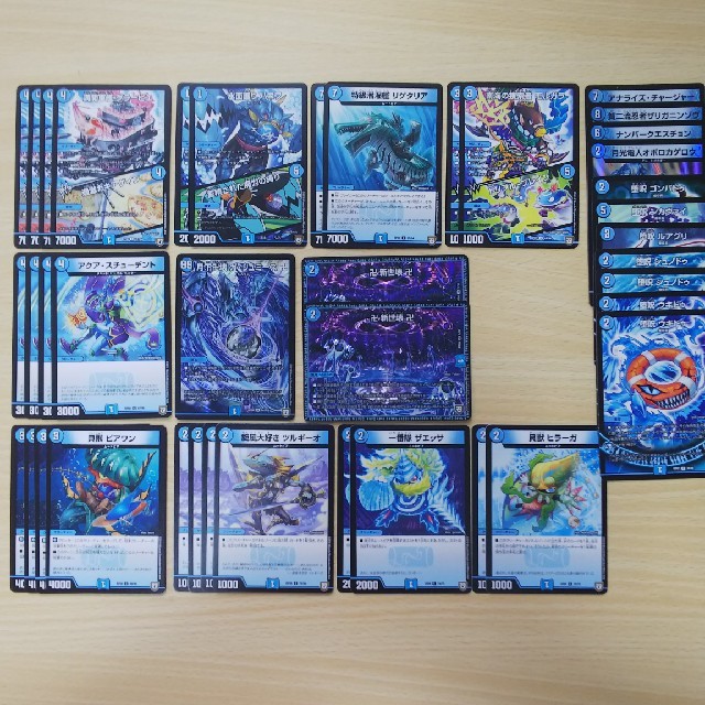 デュエルマスターズ - デュエルマスターズ(水文明)まとめ売りの通販 by