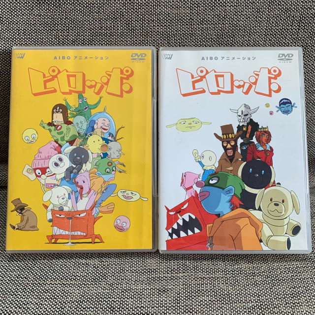 ピロッポ DVD2枚セットの通販 by tukisan2002's shop｜ラクマ