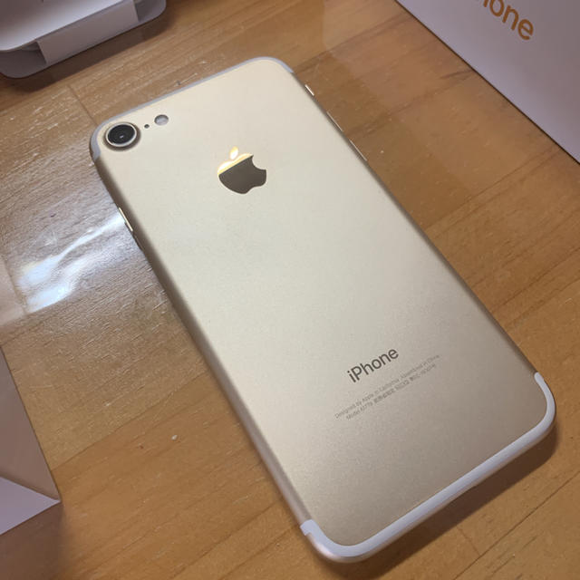 Apple iPhone 7 32GB ローズゴールド S115618522 - スマートフォン本体