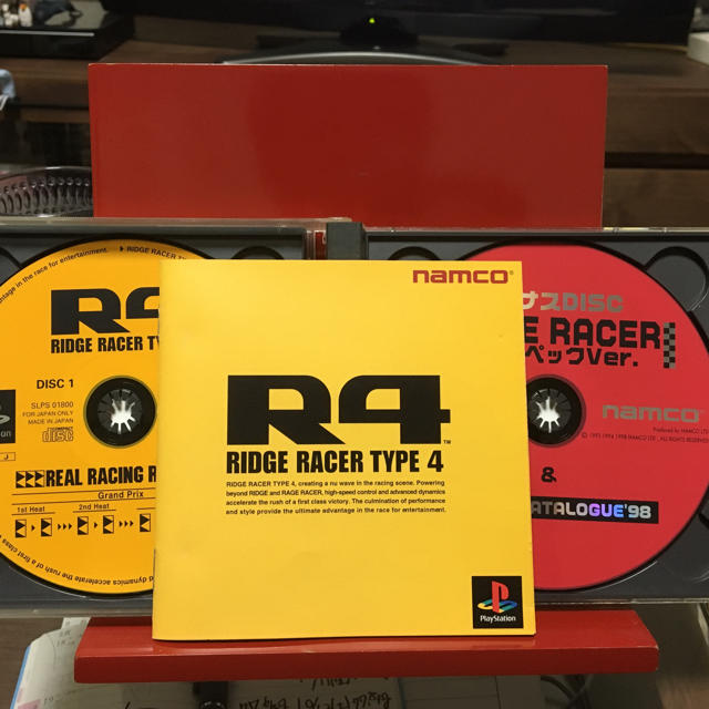 PlayStation - PS リッジレーサー4 タイプ4 R4 希少 送料無料の通販 by