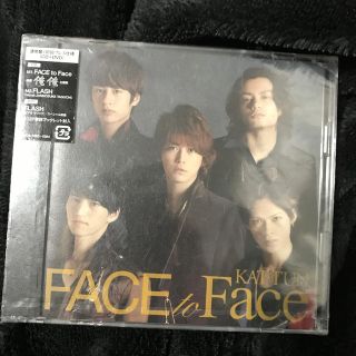 KAT-TUN - KAT-TUN FACE to Face 初回プレス仕様 CD+DVD 新品の通販 by