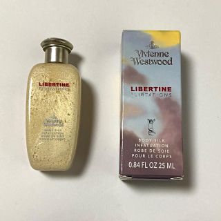 Vivienne Westwood（ボディケア）のフリマアイテム一覧
