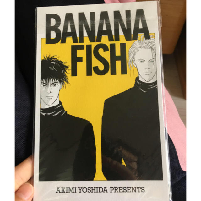 BANANA FISH - BANANA FISH ポストカード➀ 8枚入※写真追加しましたの