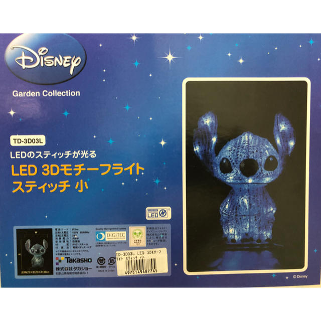 Disney - LDEイルミネーション◇スティッチ(小)◇クリスマスにの通販