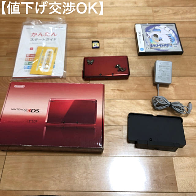 ニンテンドー3DS - 【値下げ交渉OK】NINTENDO 3DS、SDカード、ポケモン