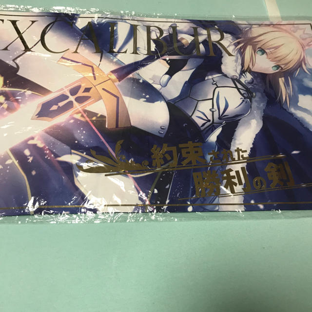 遊戯王 - c95 コミケ セイバー プレイマットの通販 by あい