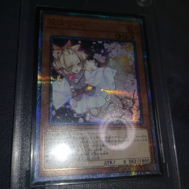 灰流うららの通販はau PAY マーケット - 輸入雑貨のネットストア Co