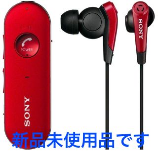 mdr－ex31bn ヘッドホンのフリマアイテム一覧