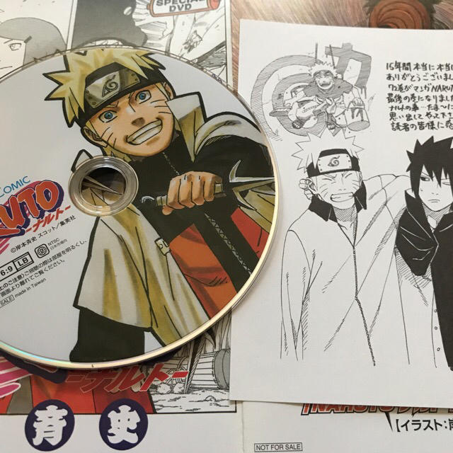 集英社 - NARUTO 全巻 雷の書 風の書などの通販 by 999's shop