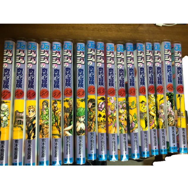 集英社 - ジョジョ5部 全巻セットの通販 by もくず｜シュウエイシャ