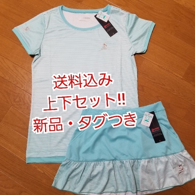 Srixon - スリクソン テニスウェア レディース 上下セット！の通販 by
