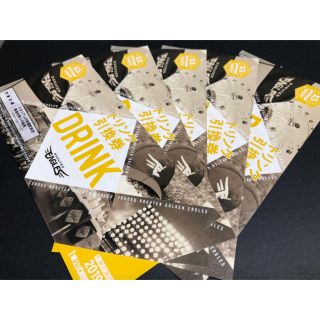 東北楽天ゴールデンイーグルス（フード/ドリンク券）のフリマアイテム一覧