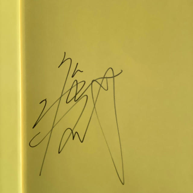 ALICE 広瀬アリス写真集」直筆サイン付 の通販 by JA07's shop｜ラクマ