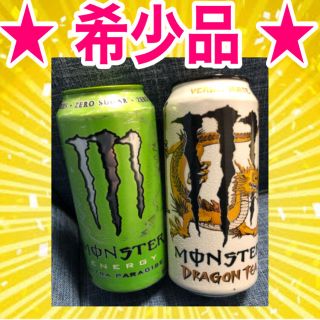 779696655.jpg?1573561786