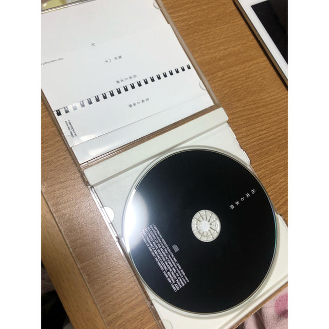 直筆サイン入り】米津玄師(ハチ) 花束と水葬 CDの通販 by Ri｜ラクマ