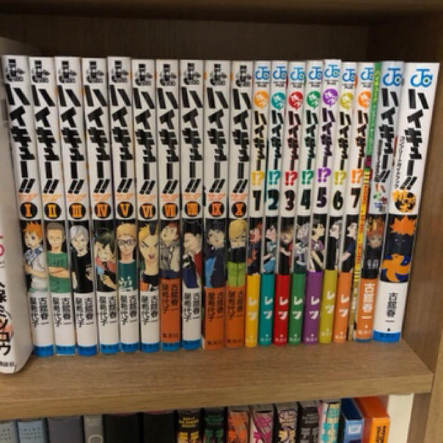 ハイキュー！！ショーセツバン！！ 全巻 1~10巻 の通販 by りん's shop
