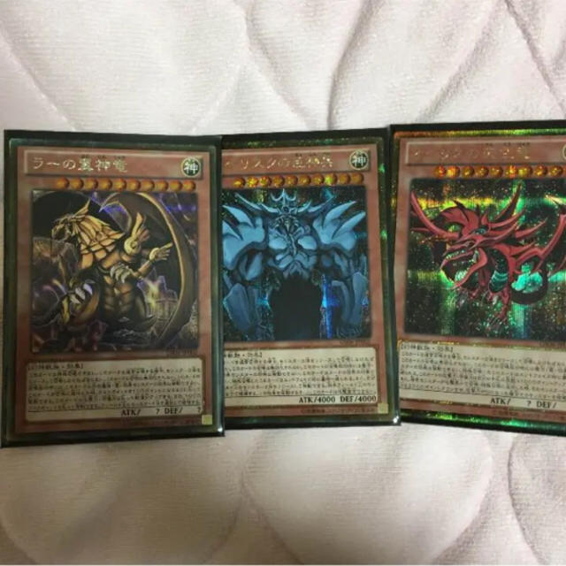 遊戯王 - 遊戯王 三幻神 ゴールドシークレットの通販 by ちょん 3rd