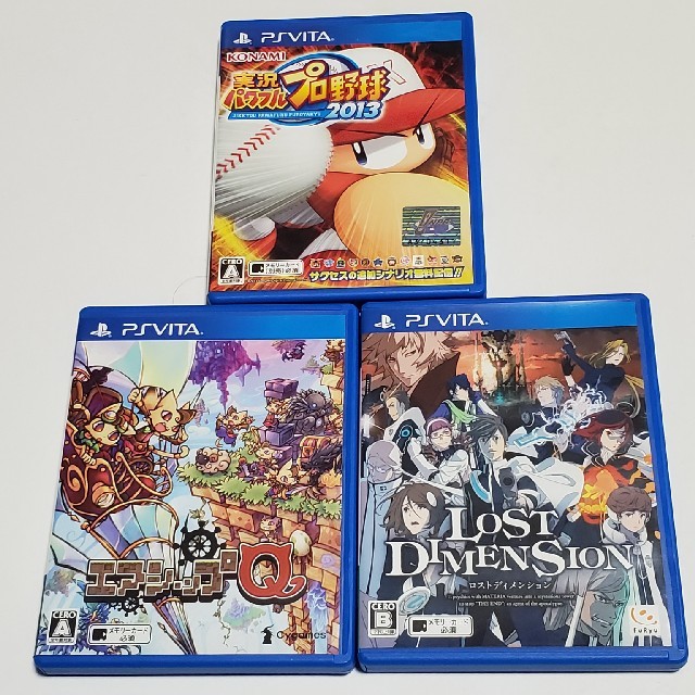 PlayStation Vita - PSVITA 名作ソフト 3本セットの通販 by Aozora's