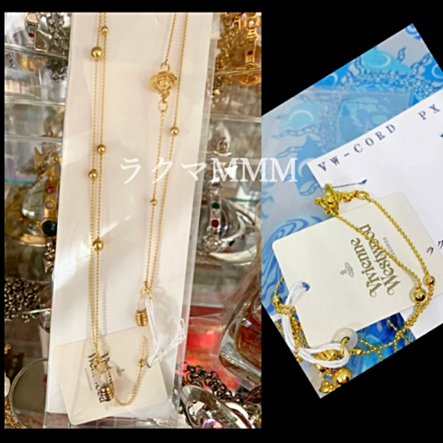 Vivienne Westwood - グラスコード ／メガネチェーン／未使用品の通販