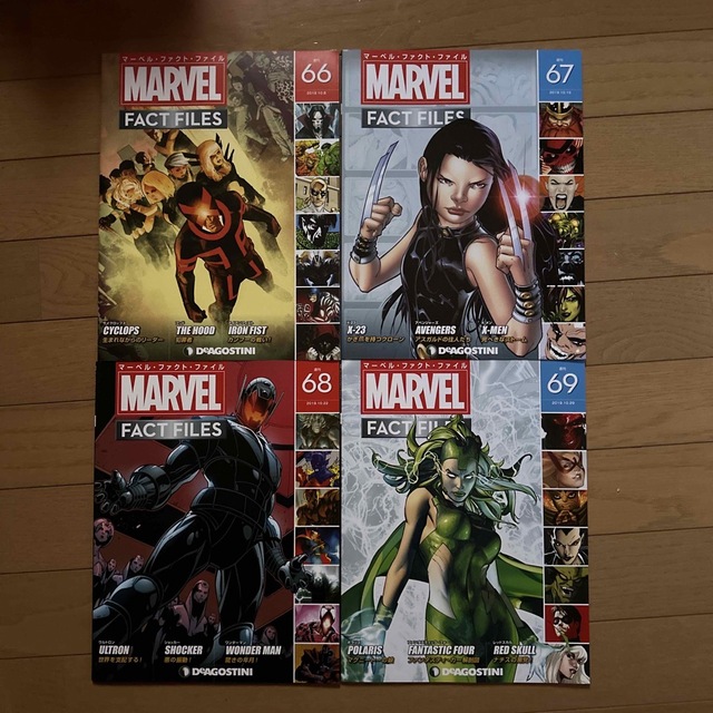 マーベル ファクトファイル ファイリング済み全19巻 Amazon.co.jp