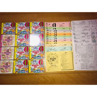 766926004.jpg?1572181065