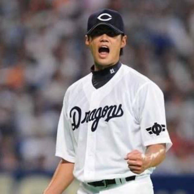 MIZUNO - 1954 中日ドラゴンズ 復刻ユニフォーム 2010の通販 by