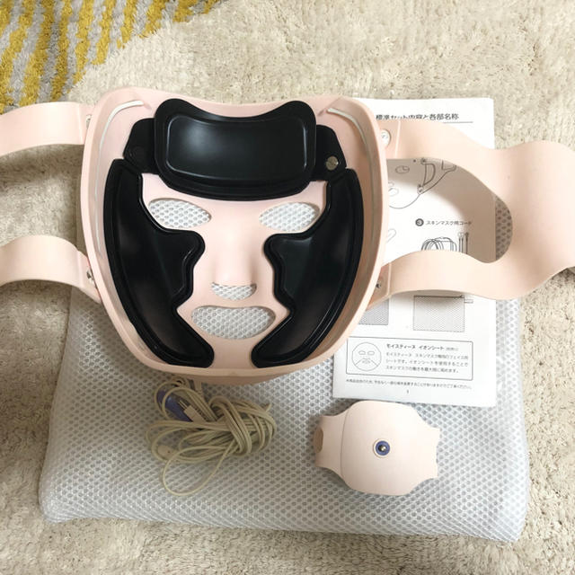 Moisteane IV 美顔器、スキンマスクセット 【公式通販】