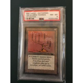 768917270.jpg?1572424420